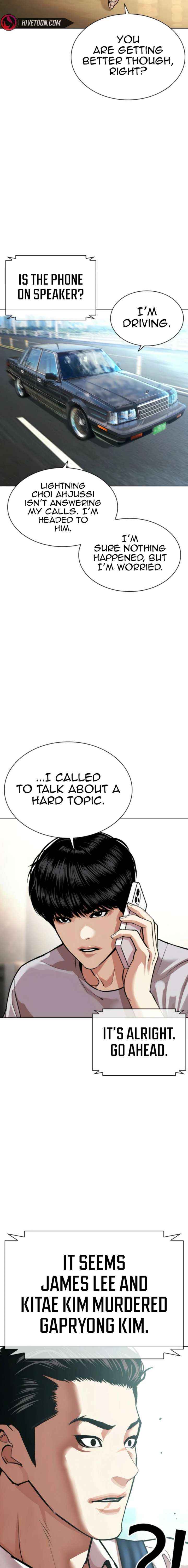 Lookism Chapter 587 page 22 - 
