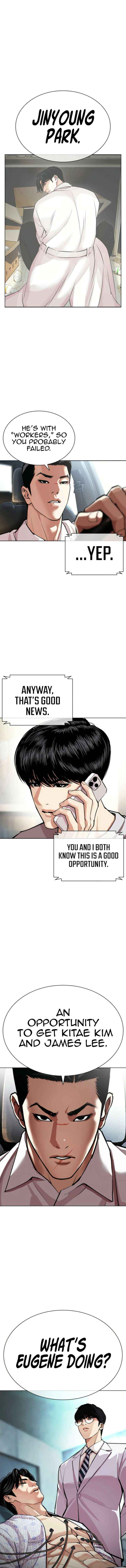 Lookism Chapter 587 page 24 - 