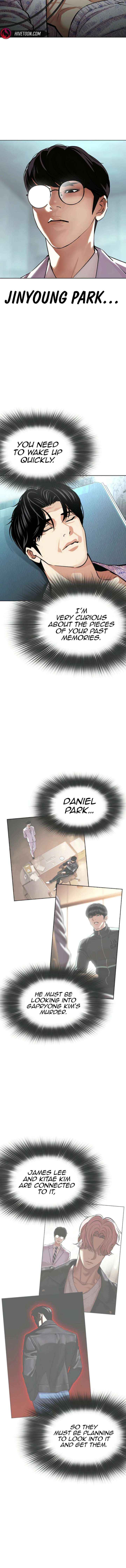 Lookism Chapter 587 page 25 - 