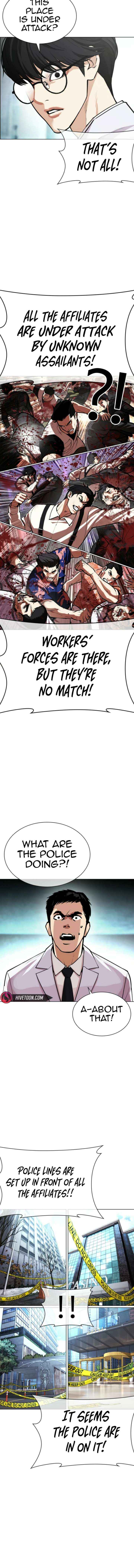 Lookism Chapter 587 page 27 - 