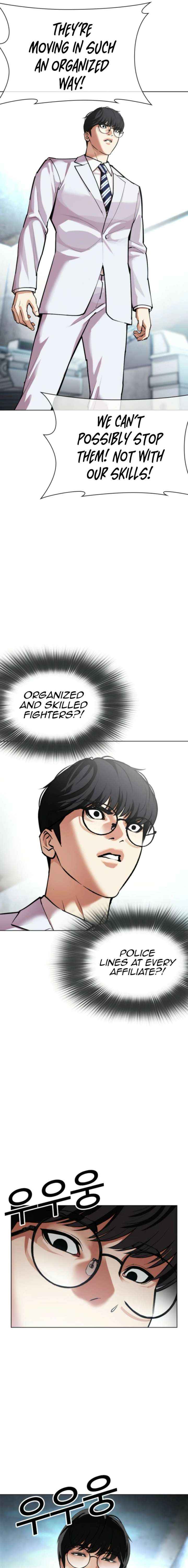 Lookism Chapter 587 page 28 - 