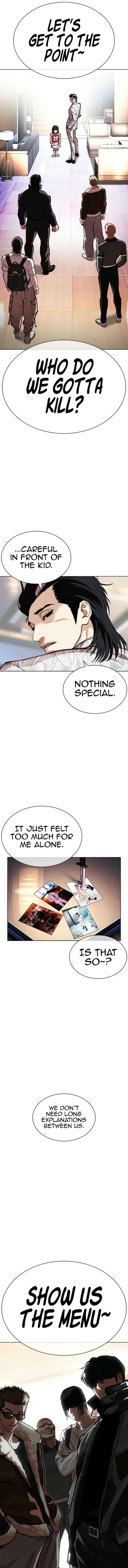 Lookism Chapter 587 page 4 - 