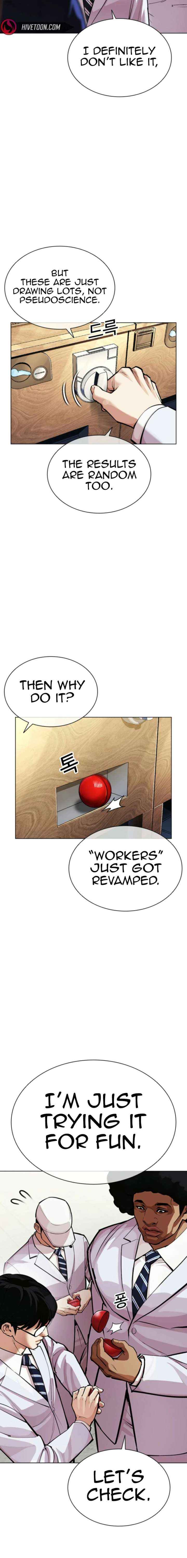 Lookism Chapter 587 page 8 - 