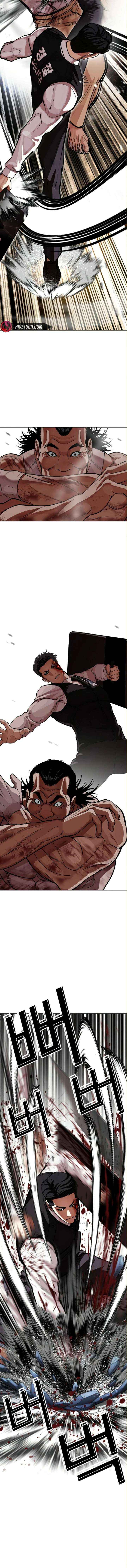 Lookism Chapter 590 page 12 - 