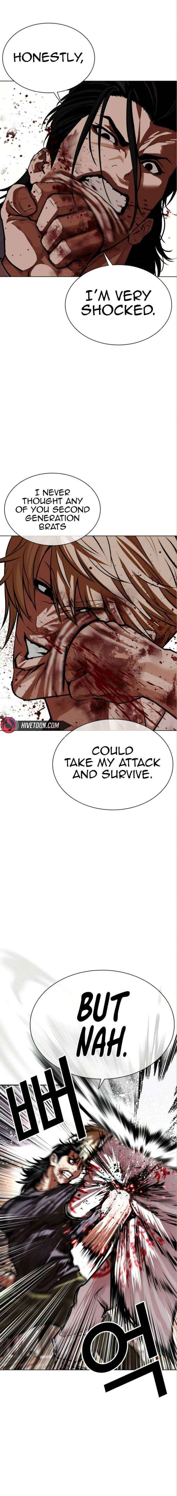 Lookism Chapter 590 page 20 - 