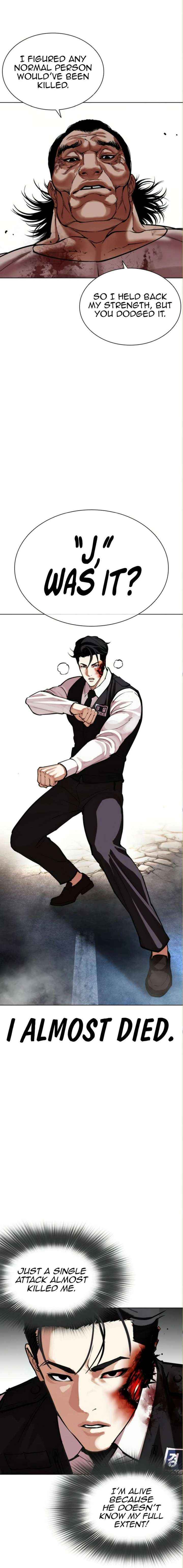 Lookism Chapter 590 page 4 - 