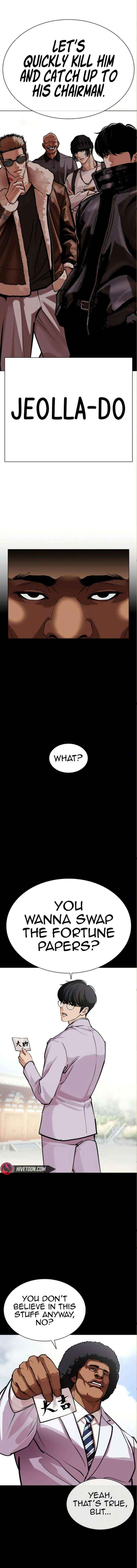 Lookism Chapter 590 page 36 - 