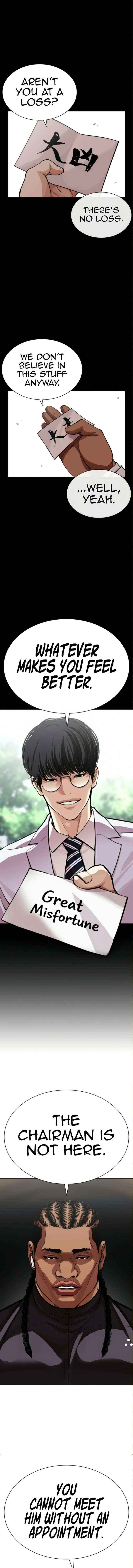 Lookism Chapter 590 page 37 - 