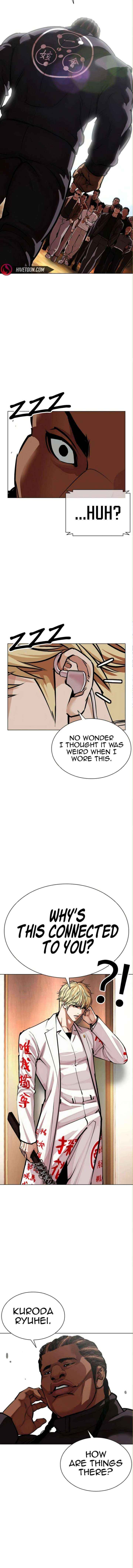 Lookism Chapter 590 page 38 - 