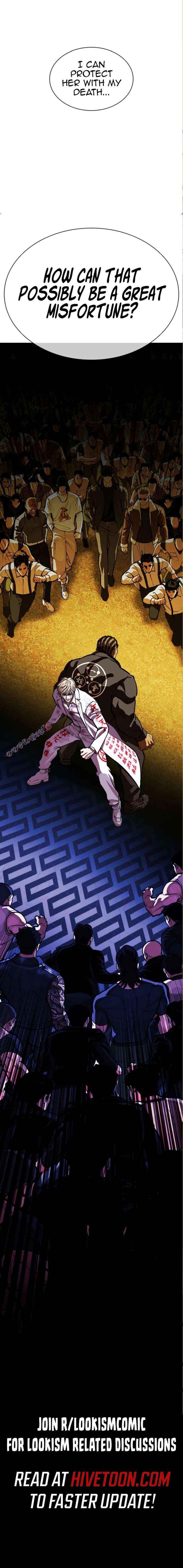 Lookism Chapter 590 page 40 - 