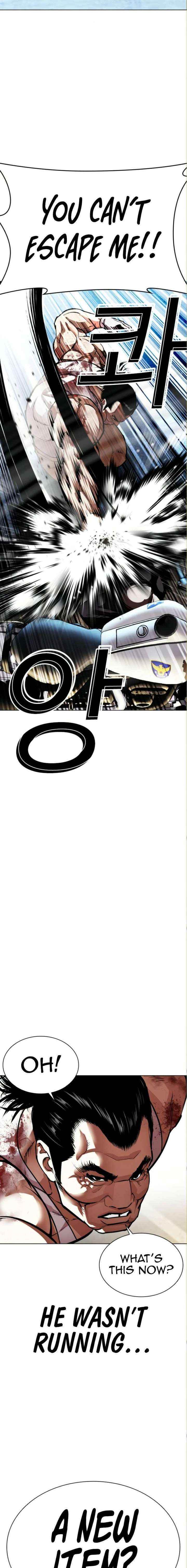 Lookism Chapter 590 page 9 - 