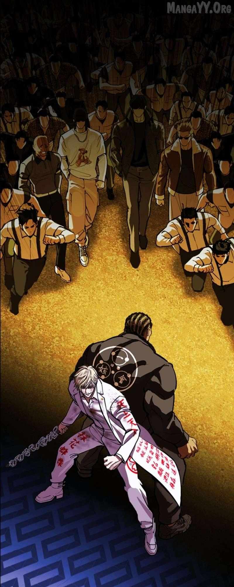 Lookism Chapter 591 page 2 - 