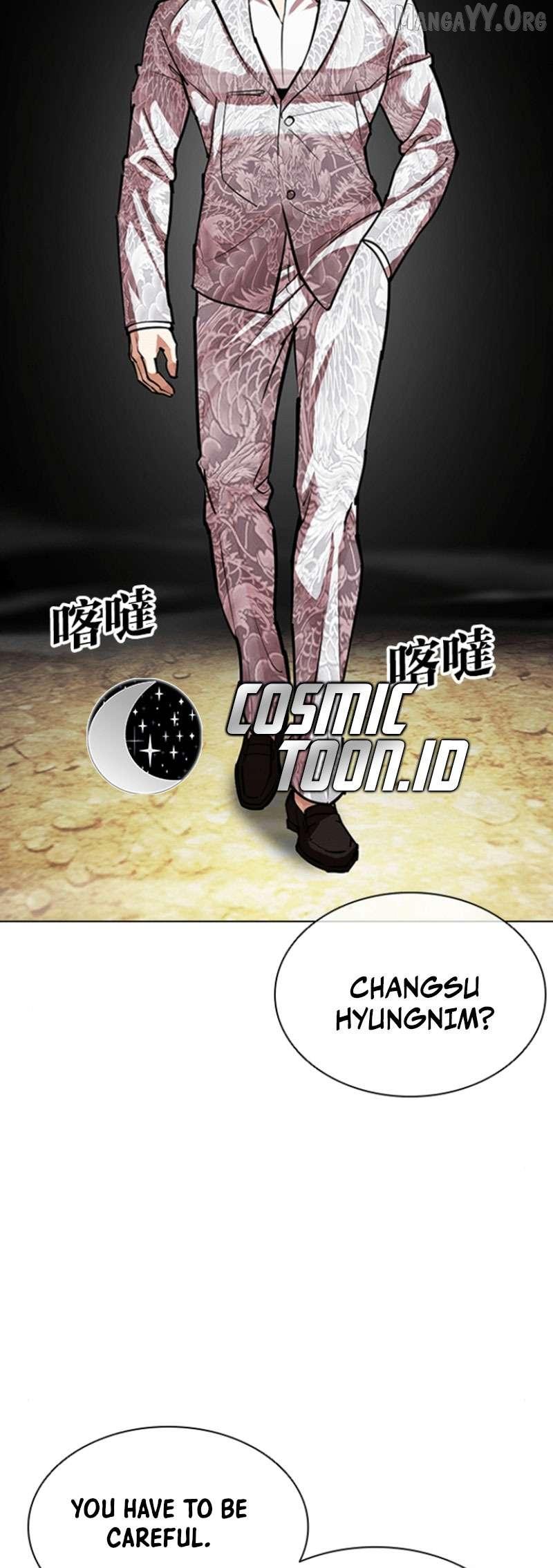 Lookism Chapter 591 page 108 - 