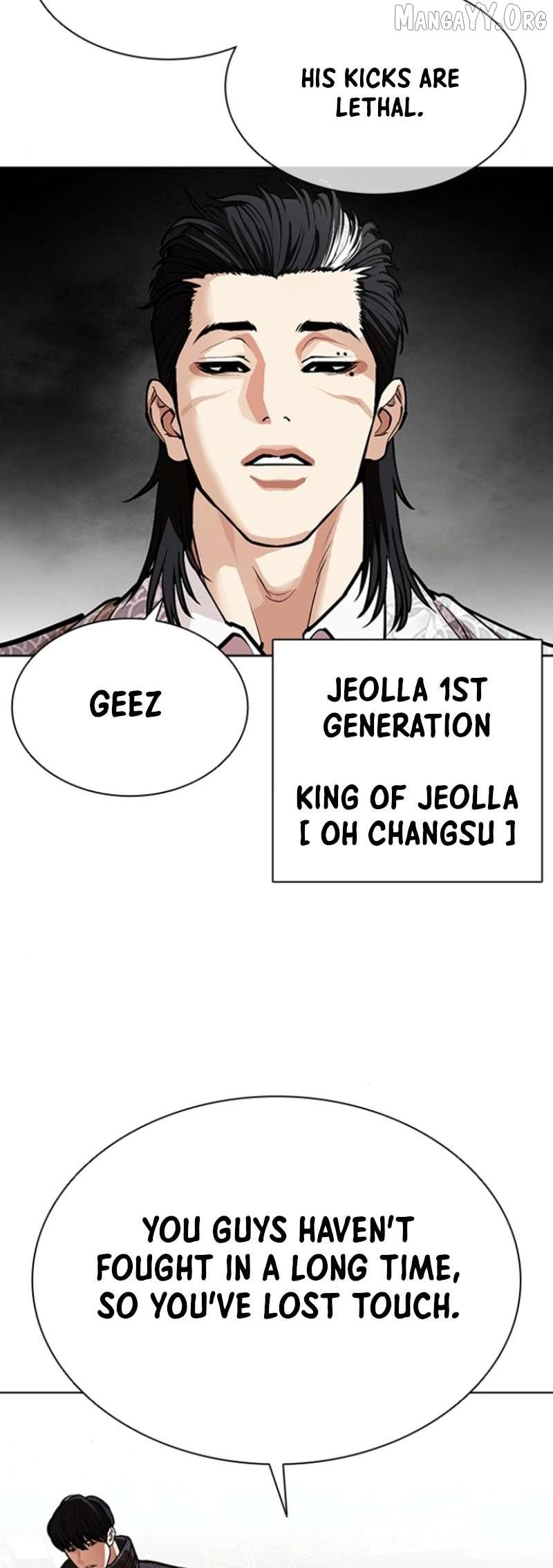 Lookism Chapter 591 page 109 - 