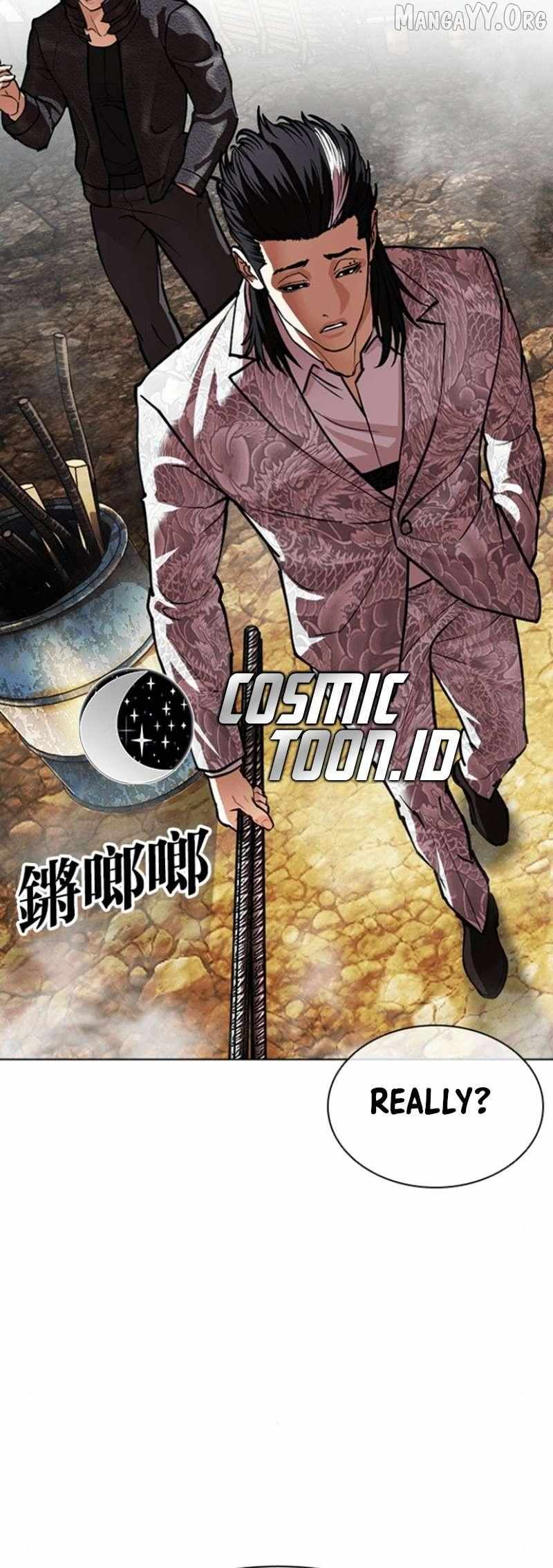 Lookism Chapter 591 page 110 - 