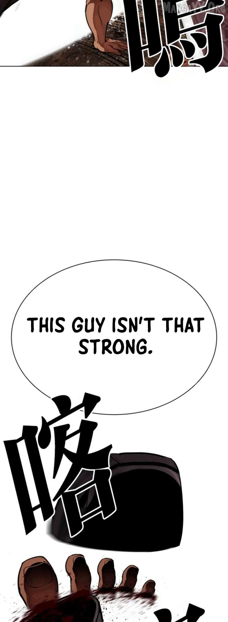 Lookism Chapter 591 page 112 - 