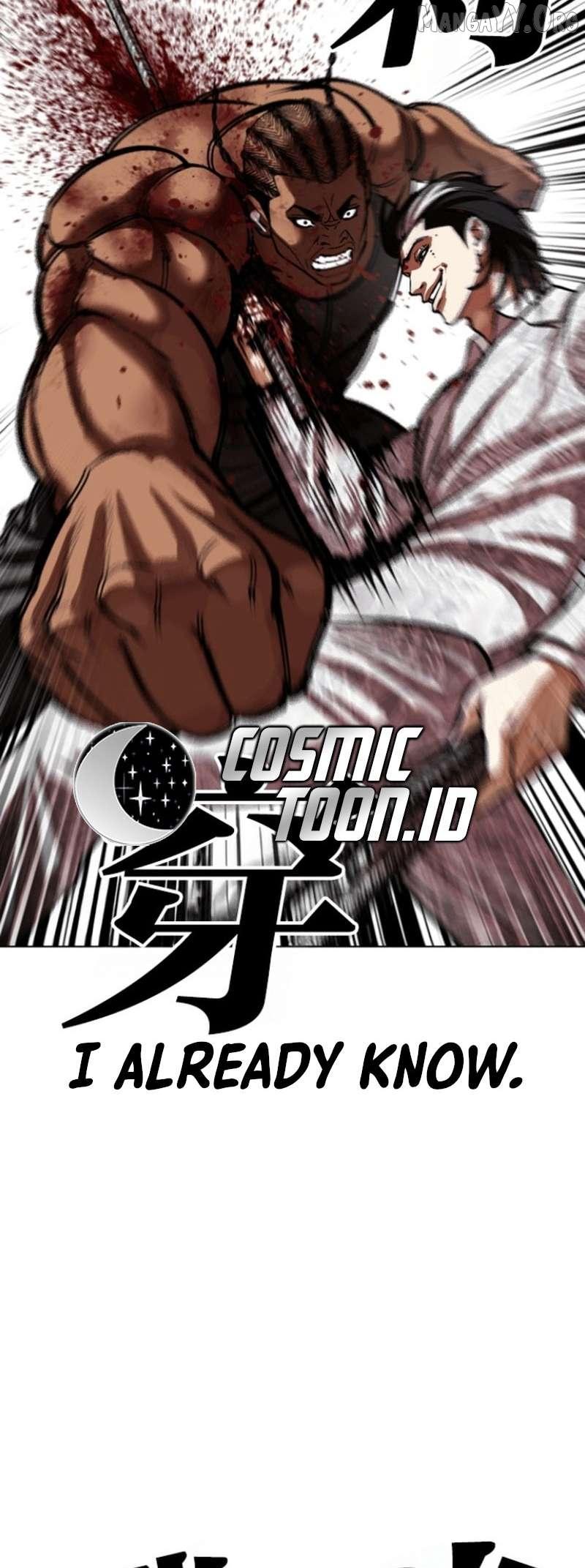 Lookism Chapter 591 page 120 - 