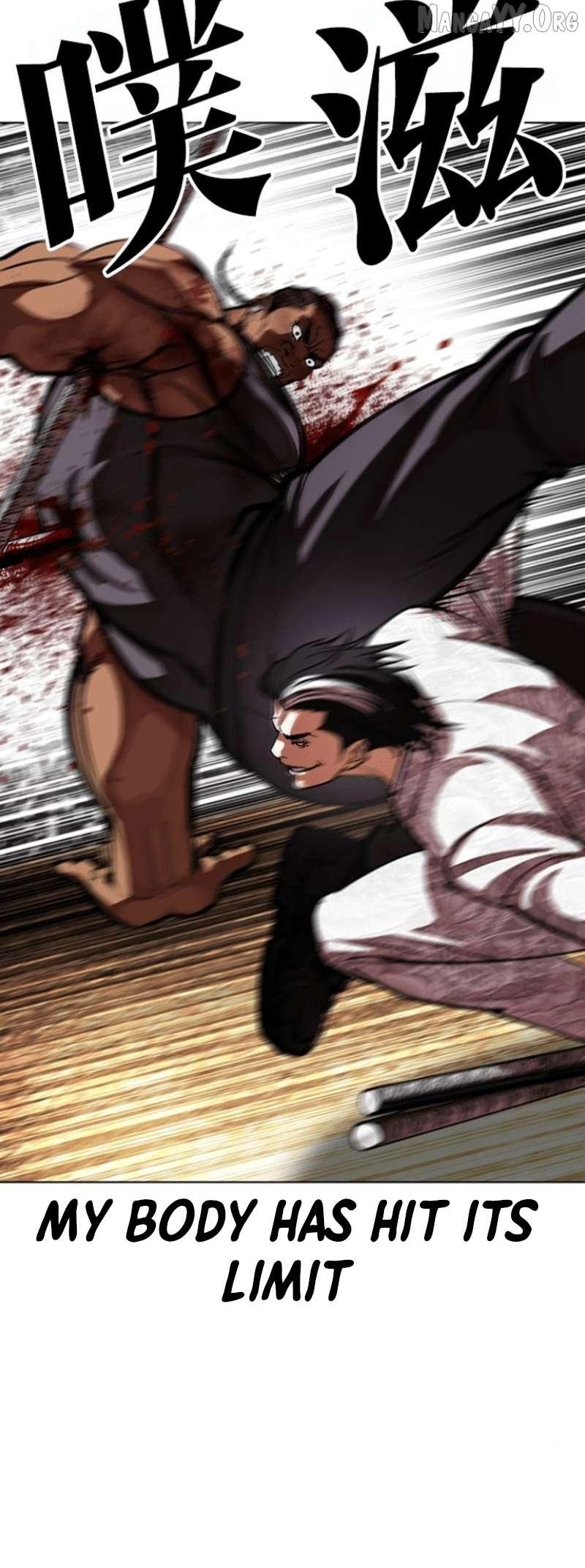 Lookism Chapter 591 page 121 - 