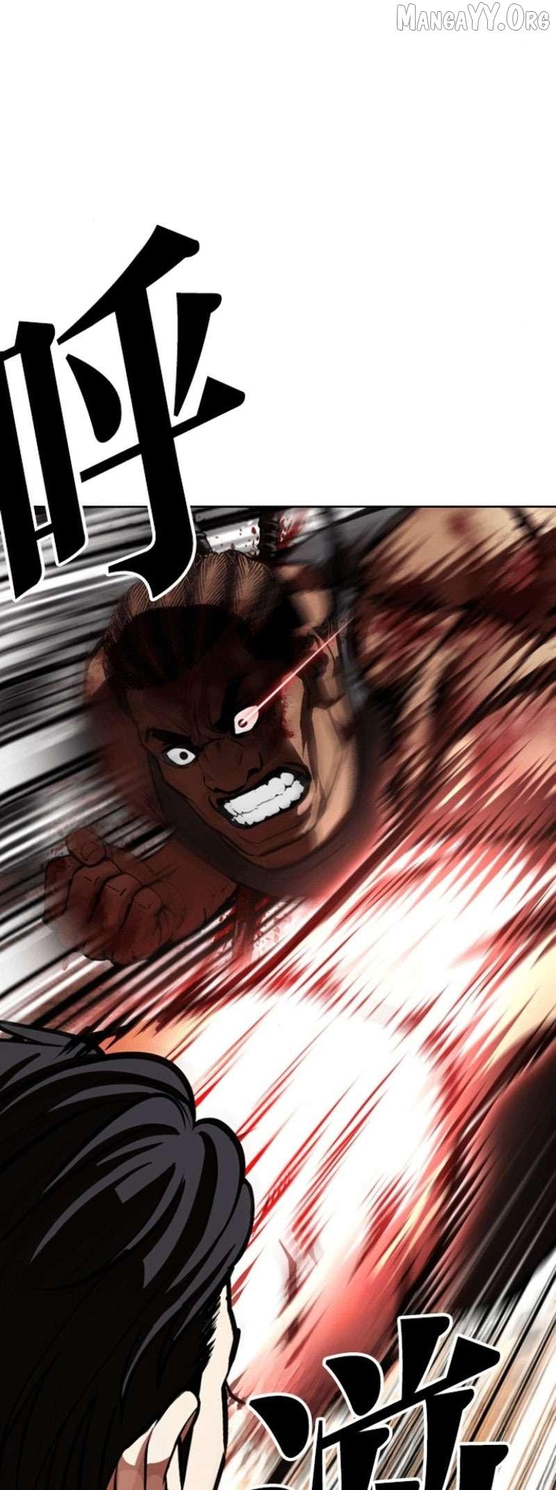 Lookism Chapter 591 page 124 - 