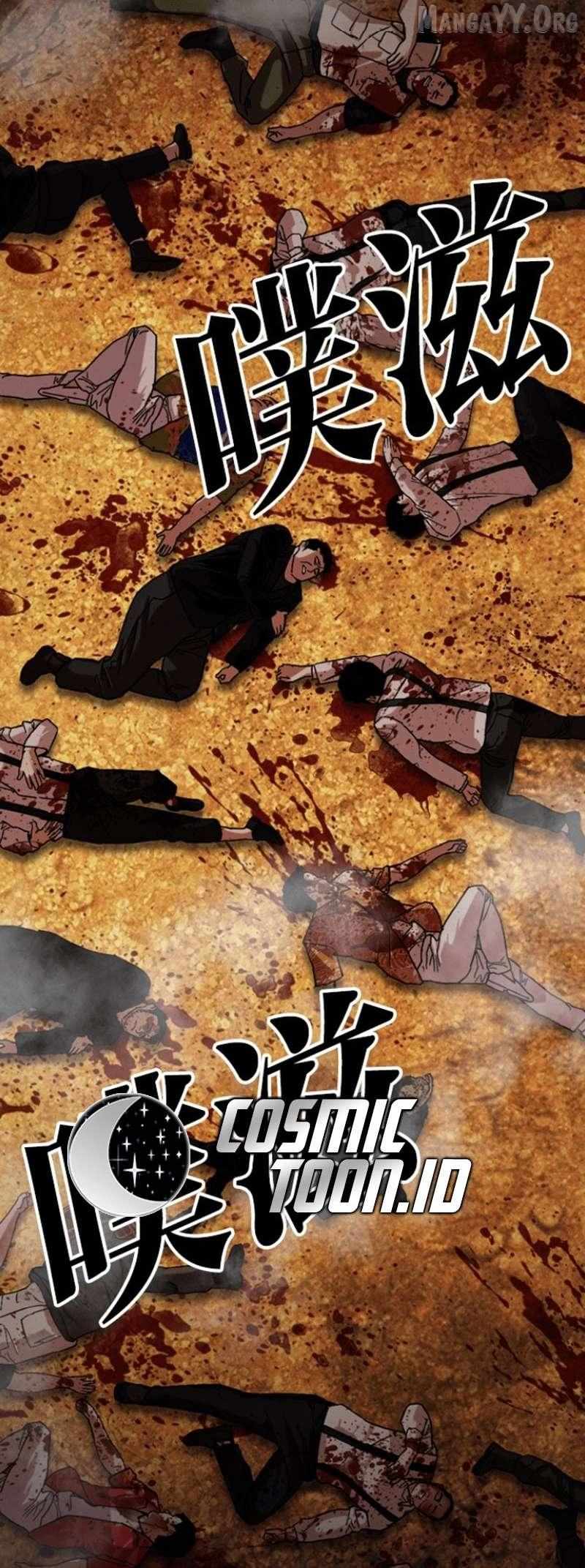 Lookism Chapter 591 page 128 - 