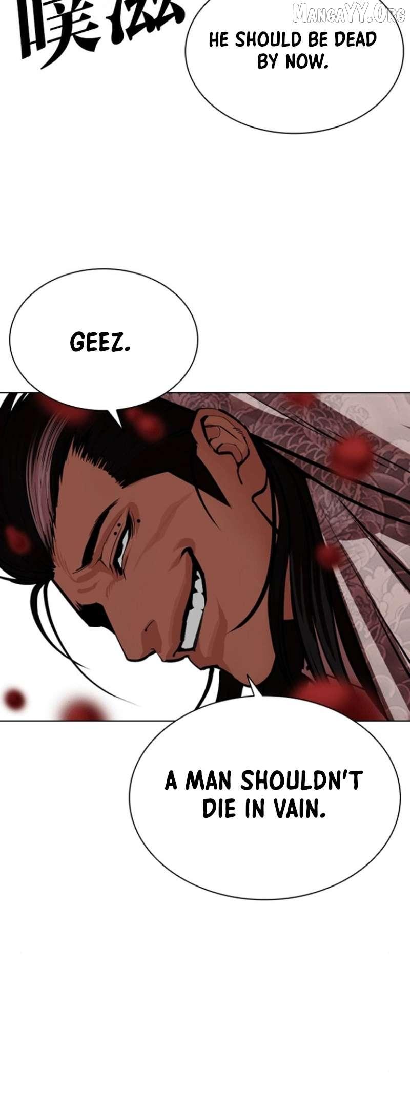 Lookism Chapter 591 page 130 - 