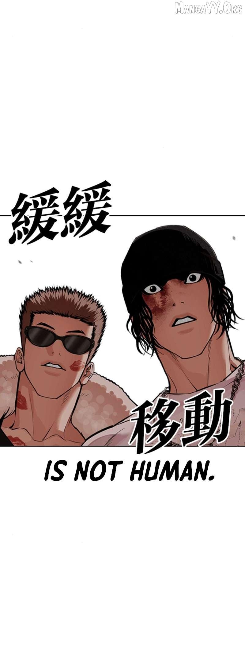 Lookism Chapter 591 page 136 - 