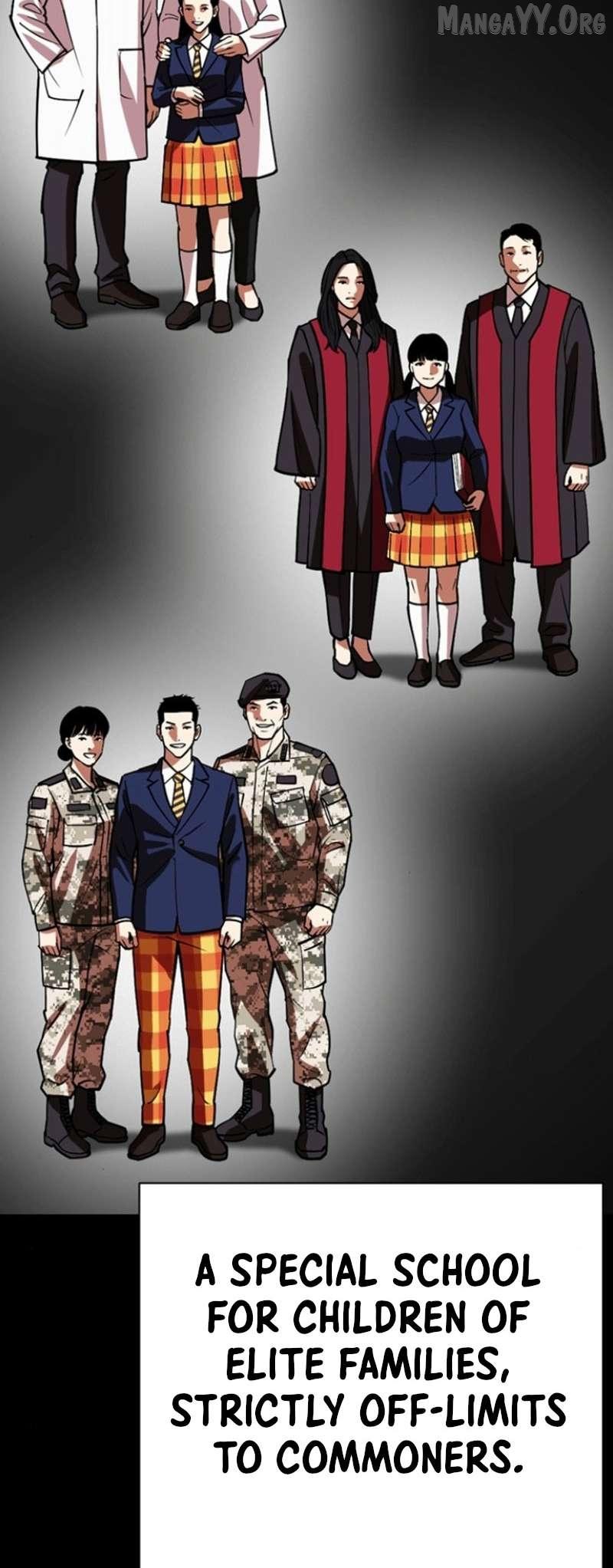 Lookism Chapter 591 page 16 - 