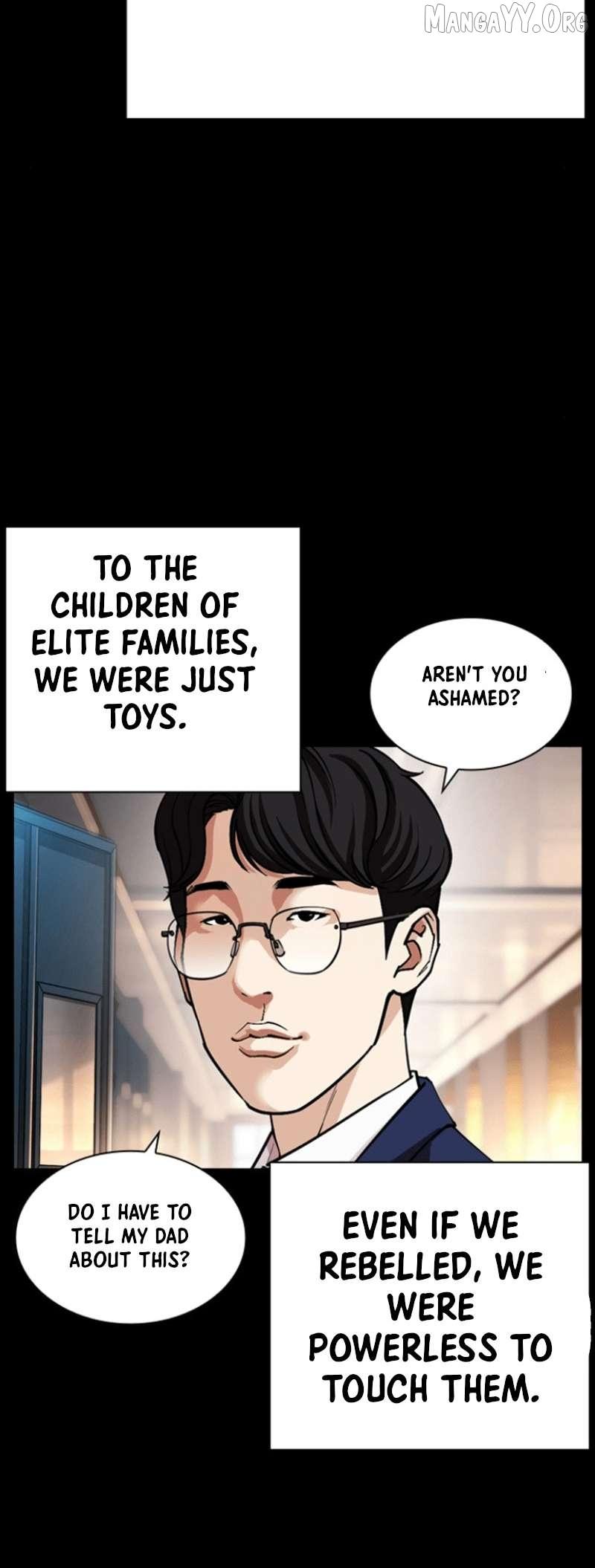 Lookism Chapter 591 page 23 - 