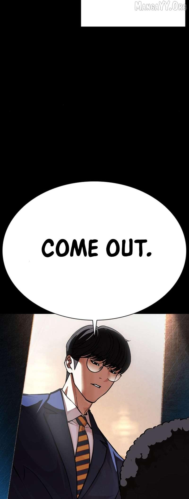Lookism Chapter 591 page 28 - 