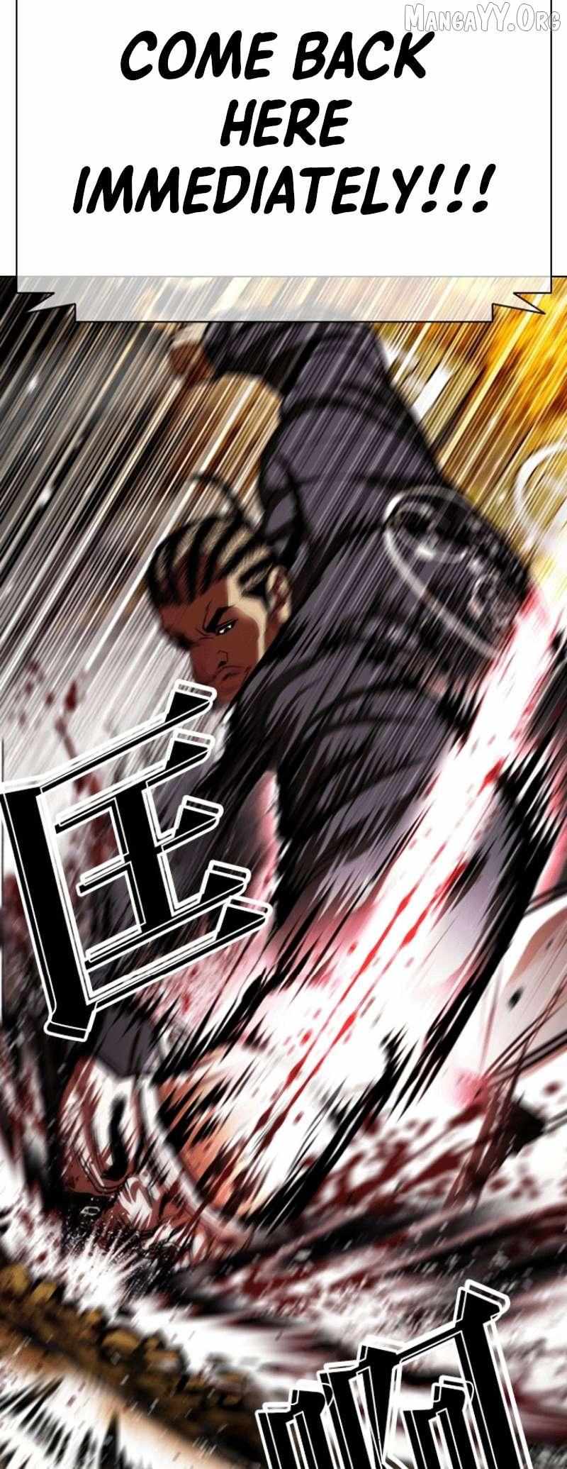 Lookism Chapter 591 page 37 - 