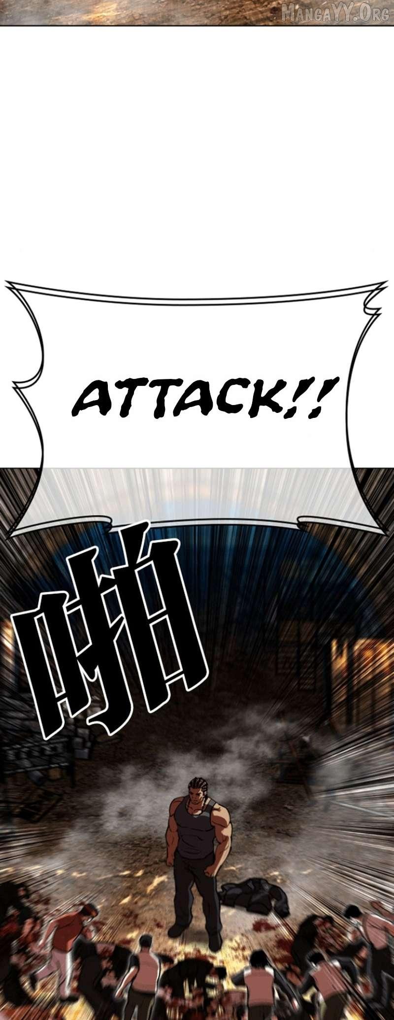 Lookism Chapter 591 page 41 - 