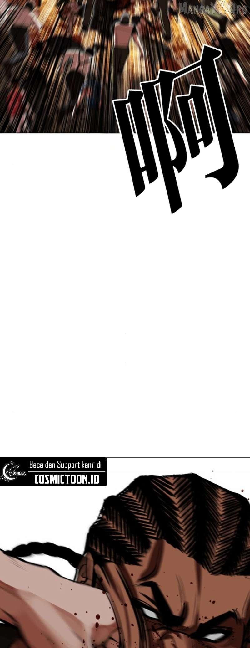 Lookism Chapter 591 page 42 - 