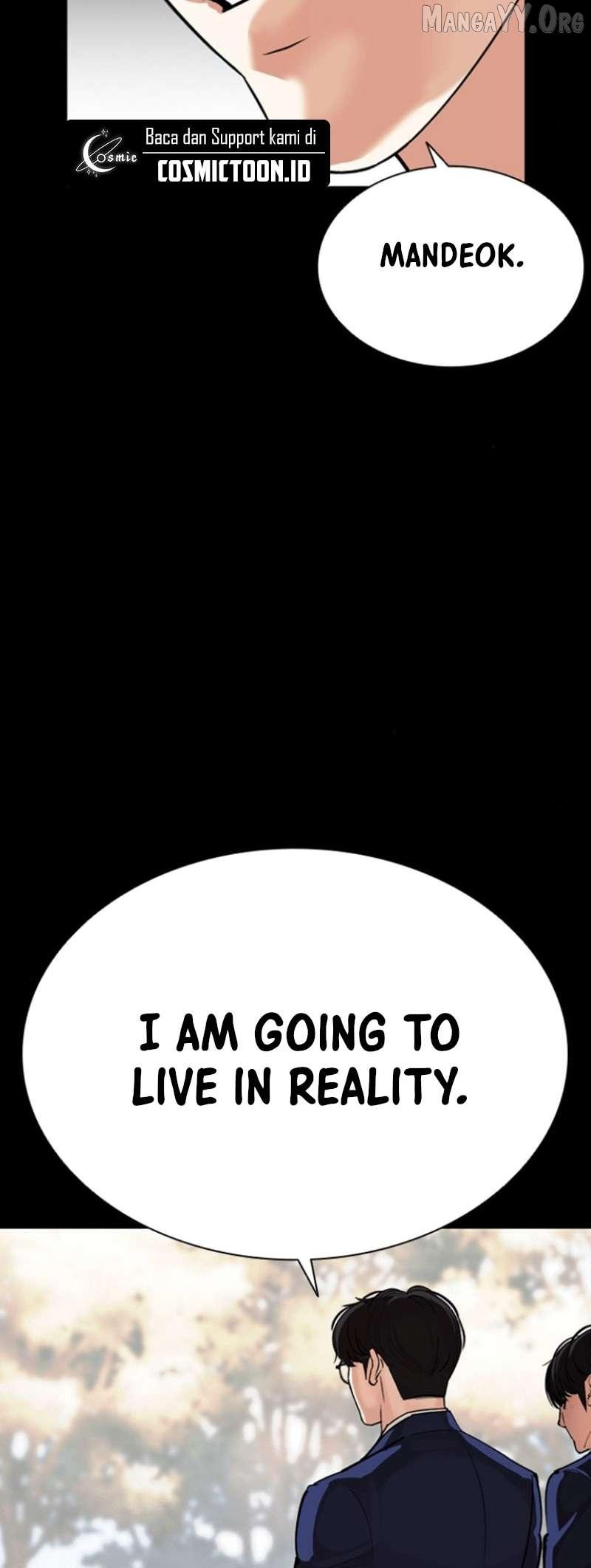 Lookism Chapter 591 page 53 - 