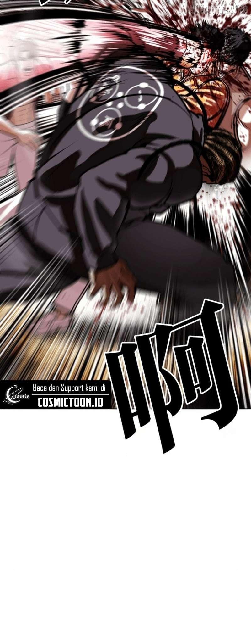 Lookism Chapter 591 page 7 - 