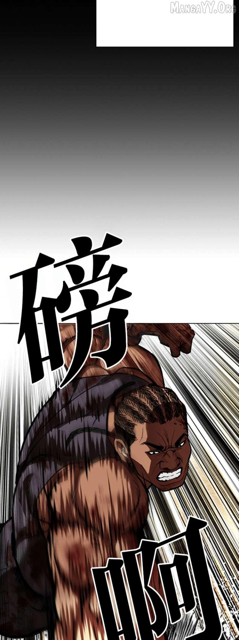 Lookism Chapter 591 page 65 - 