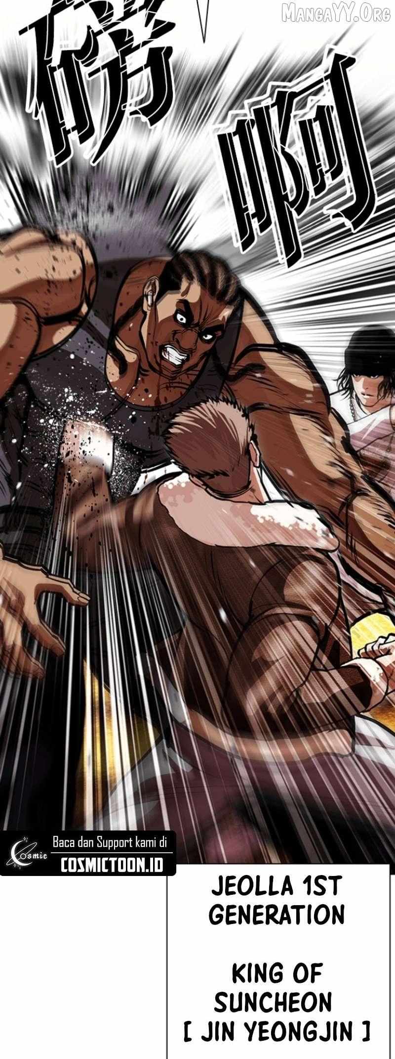 Lookism Chapter 591 page 69 - 