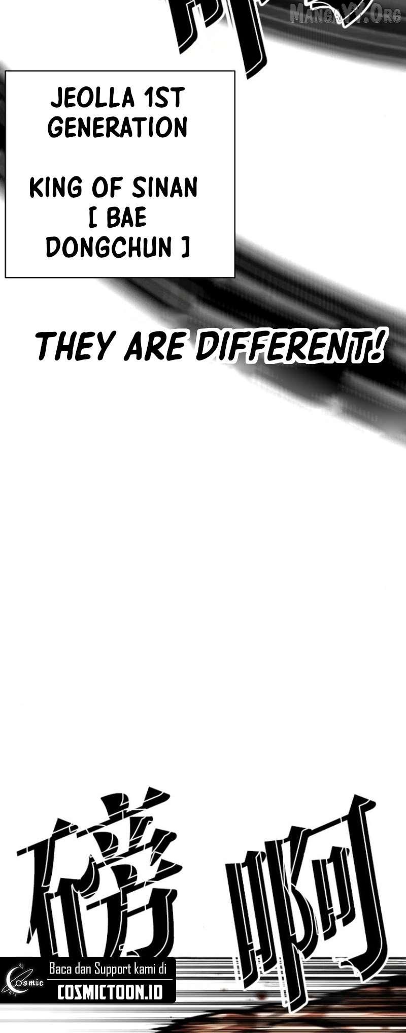 Lookism Chapter 591 page 72 - 