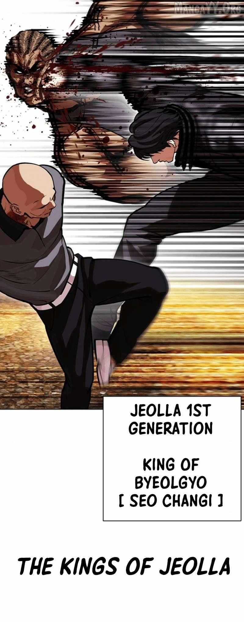 Lookism Chapter 591 page 73 - 