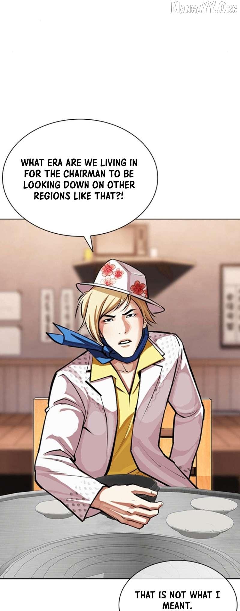 Lookism Chapter 591 page 76 - 