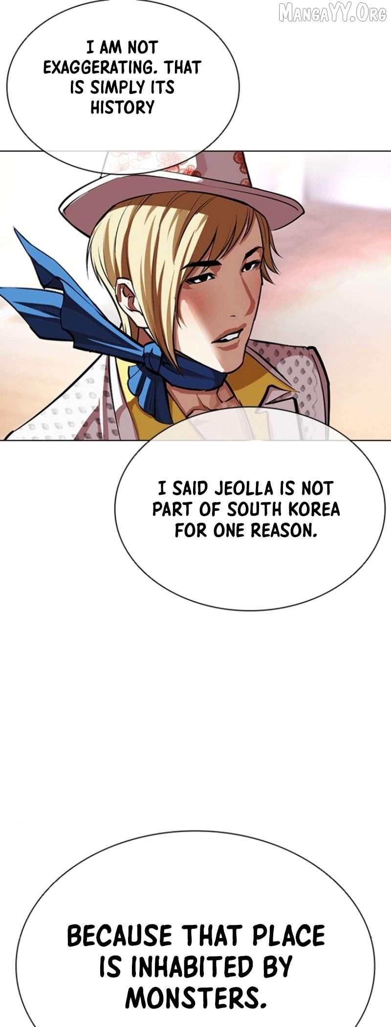 Lookism Chapter 591 page 78 - 