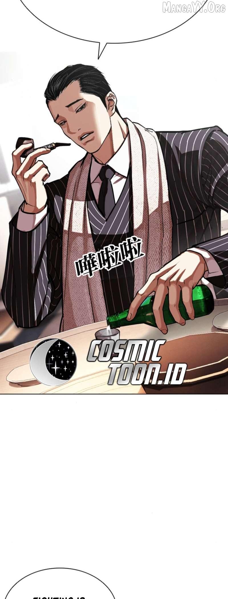 Lookism Chapter 591 page 79 - 