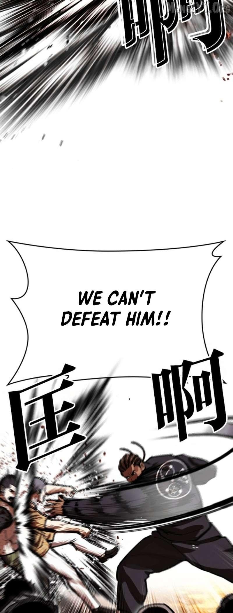 Lookism Chapter 591 page 9 - 