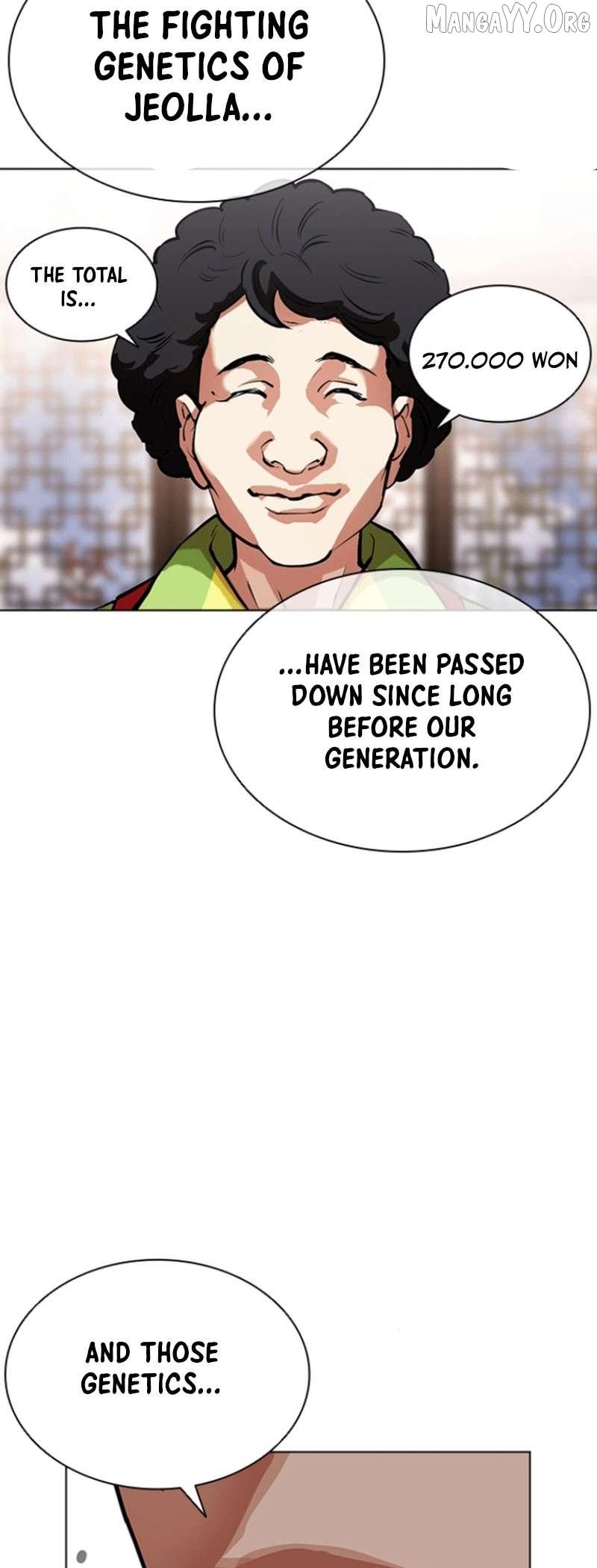Lookism Chapter 591 page 81 - 