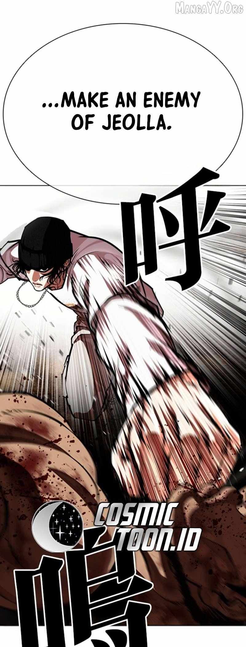 Lookism Chapter 591 page 83 - 