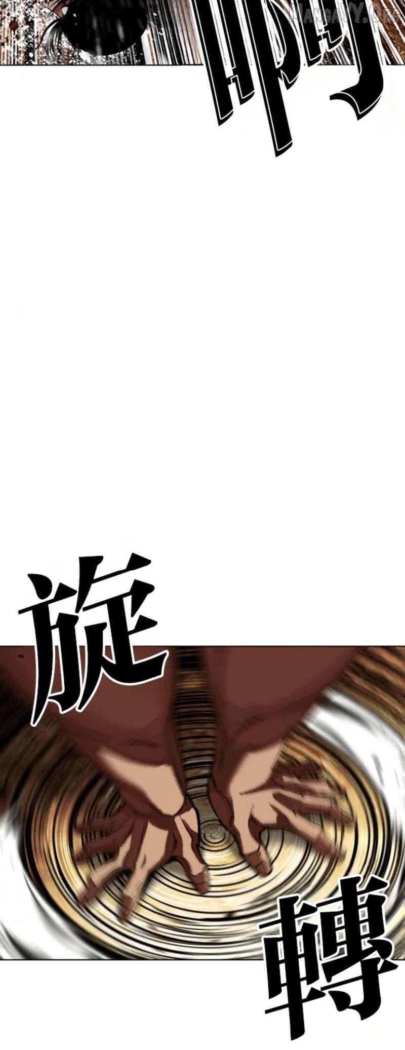 Lookism Chapter 591 page 92 - 