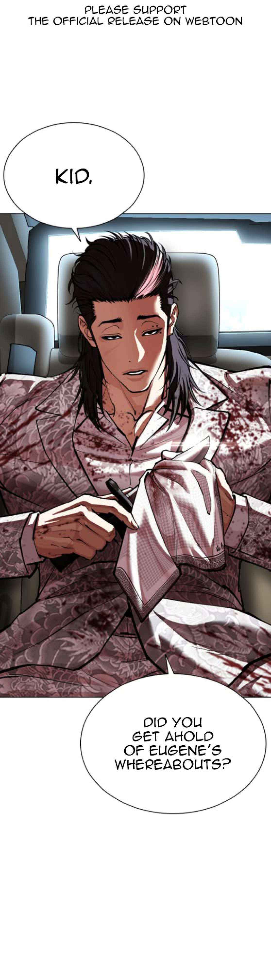 Lookism Chapter 593 page 1 - 