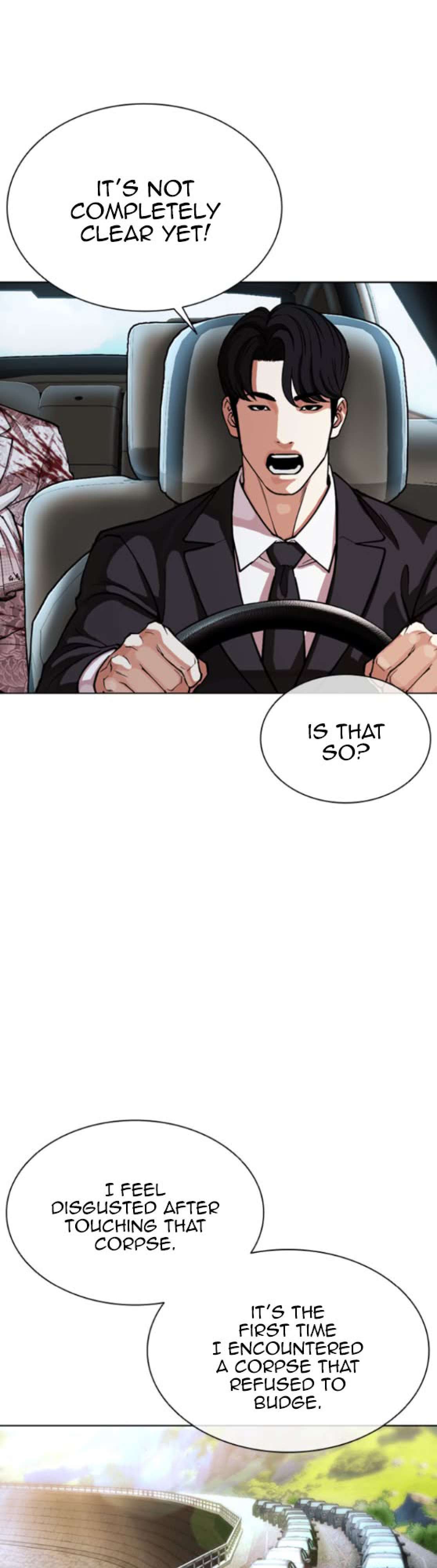 Lookism Chapter 593 page 2 - 