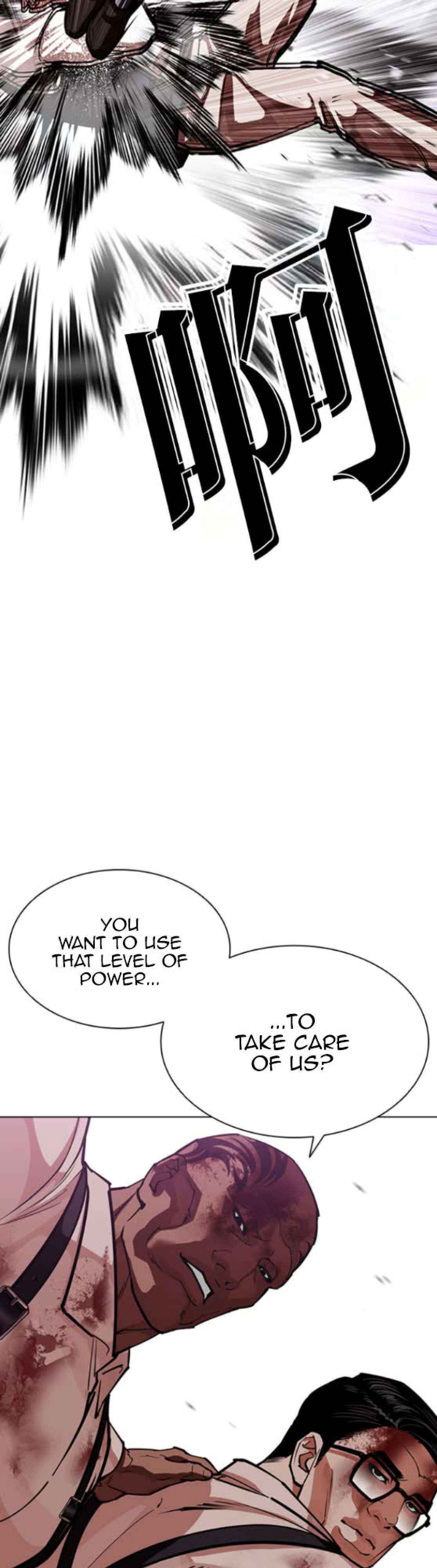 Lookism Chapter 593 page 11 - 