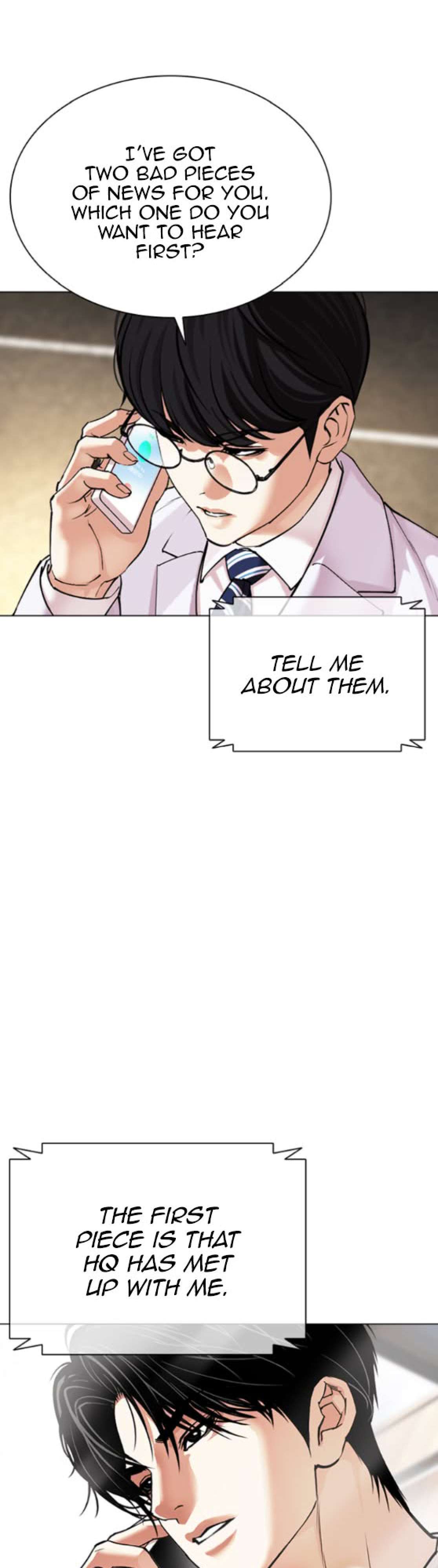 Lookism Chapter 593 page 104 - 