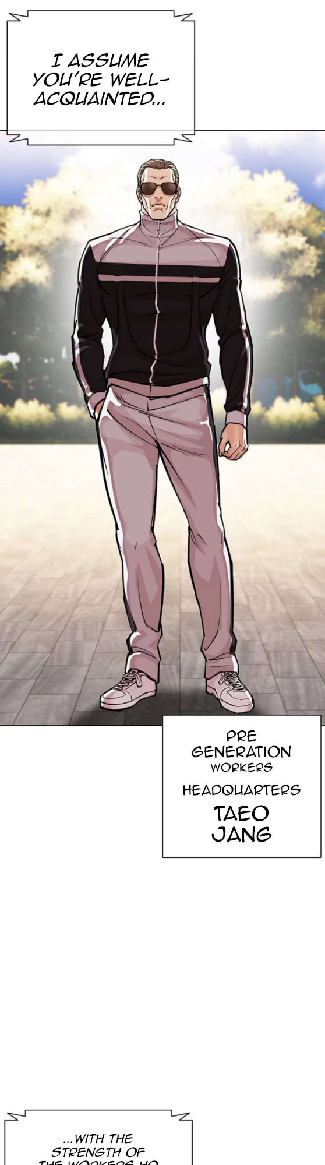 Lookism Chapter 593 page 107 - 